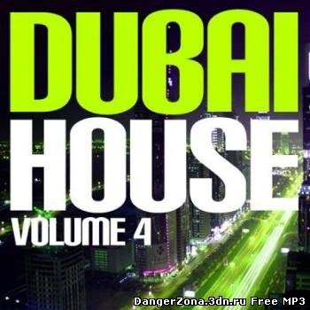 Dubai House Volume 4