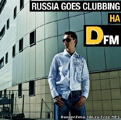 Bobina - Russia Goes Clubbing 114 (10-11-2010)