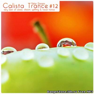 Calista Trance #12 (2010)