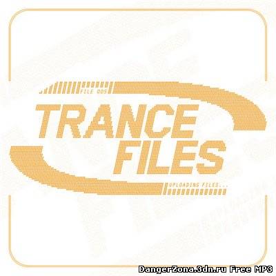 Trance Files: File 005 (2010)