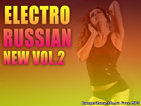 New Russian Electro Vol.2 (2010)
